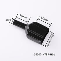 Supply car connector protective sleeve connector waterproof jacket plastic shell protective sleeve 5557 series jacket