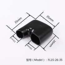 Supply storage battery protective sheath battery protective sheath motor harness protective sheath electromechanical protective sheath