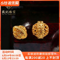 18K gold Nepal old gold ancient faking accessories handmade DIY bracelet handstrings necklace sepal beads Beads Jewelry Accessories