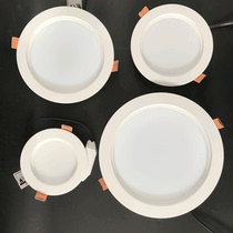 Hui Shuais new LED cylinder light 2 5 inch 6W3 5 inch 9W4 inch 12W5 15W6 inch 15W6 18W 18W ceiling light bulb