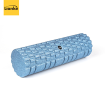 High hardness EPP foam shaft Mace muscle fascia relaxation column massage roller yoga fitness thin leg roller