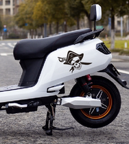 Motorcycle Sticker Brooke Skull Car Sticker Personality Waterproof Sticker Modified Reflected Sticker Flower Painting Sticker