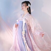 Spring cherry Hanfu women Summer thin female modified kimono skirt Chinese style elegant ancient style Super fairy fairy student costume woman