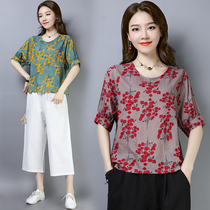 Cotton linen print T-shirt women spring and summer New loose size slim literary retro round neck thin Half sleeve top