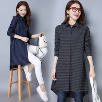 Spring and Autumn New Korean Cardigan Coat Cotton and Long Sleeve Striped Shirt Casual Joker Plus Size Top Women