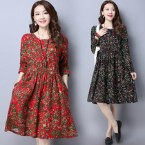 National style large size fat mm retro literary long print cotton linen dress thin floral linen A- line dress