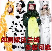 Animal Pyjamas Conjoined Winter Adults Cute And Warm Thickened Flannel Couple Cartoon Winter Home Conserved