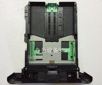 Original brothers HL-5440d 5445d 5450dn 5470dn 5452 5472 cassette trays