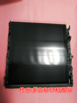 For brother BU-220CL transfer belt 3150 3170 9020 9140 9340 transfer assembly