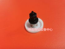 The application of Minolta 1580 1590 1550 1500 B15 B16 12P stirred powder gear compact gear