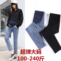200 catty overweight Overweight Pregnant Women Pants Jeans Jeans Spring Autumn Season Outwear Loose 90% Casual Straight Barrel Pants Autumn