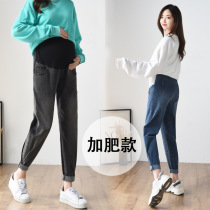 200 catty pregnant woman pregnant with spring and autumn jeans outwear big code hit bottom pants winter long pants old daddy casual pants high bounty