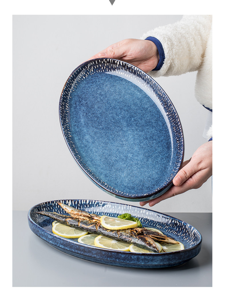 繁星椭圆鱼盘子家用新款装鱼的盘子创意陶瓷菜盘蒸鱼盘北欧餐具