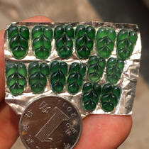 14 Myanmar natural high ice species old color blue green water Jade leaves earrings creative inlaid bare stone egg noodles