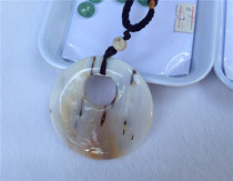 Fulai jewelry Exquisite Collection grade Burmese natural ice plant for men and women tree tree tree original safe buckle