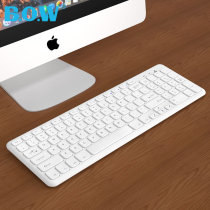 BOW flight mute wireless keyboard chocolate wired desktop computer laptop home office Mouse set