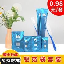 Aluminum foil star hotel toiletries Disposable toothbrush toothpaste set Two-in-one hotel dental appliances Six-in-one