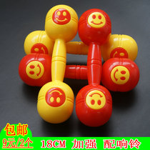 Children plastic sound dumbbell fitness toy gymnastics dance rehearsal dumbbell kindergarten morning exercise equipment