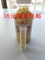 Chinatelia squirrel honey-skinboard Prairie black-tailed marmot snack cheese grain Thai imported yogurt cheese grain