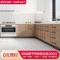 Nobel tile kitchen full floor marble tile non-slip wear-resistant floor tiles 99 yuan package