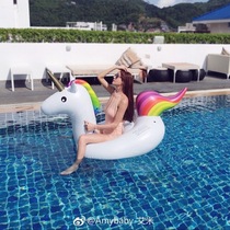 200cm small water inflatable unicorn mount