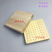 Soft clay clay ultra-light clay surface sculpture Student DIY handmade body skeleton base flapper model bracket drying table