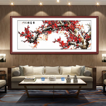 Su Embroidery Finished Living Room Hung Painting Real Silk Thread Imitation Handmade Embroidery Decoration Painting Shu embroidered machine embroidered with frame finished plum flower picture