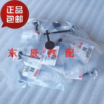 FAW Senya S80M80 valve Senya intake valve exhaust valve large valve