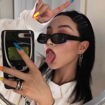 Net Red Seal sail with retro small box sunglasses female ins in Europe and America black street shot concave shape sunglasses man