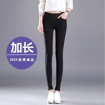 Autumn thin wear outside the tall long leggings womens super long size extended version of womens pants small feet pants slim