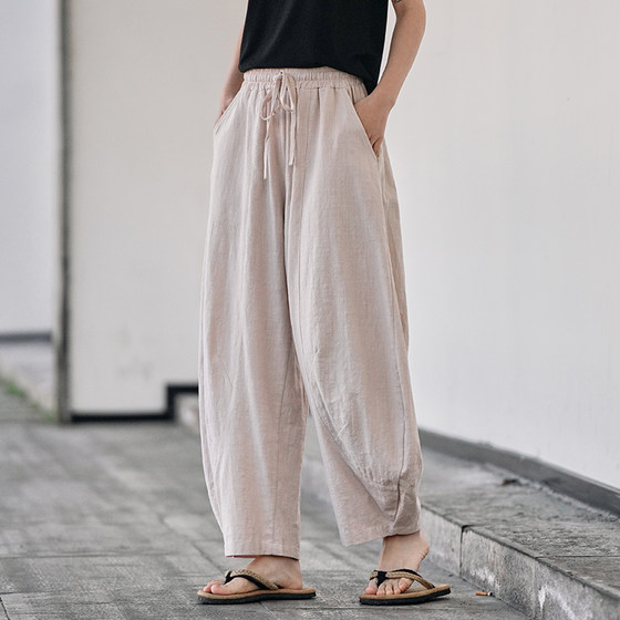 Chinese style men's cotton and linen lantern casual pants loose harem pants Chinese retro linen wide-leg pants large size pants Chinese style men's cotton and linen lantern casual pants loose harem pants Chinese retro linen wide-leg pants large size pants