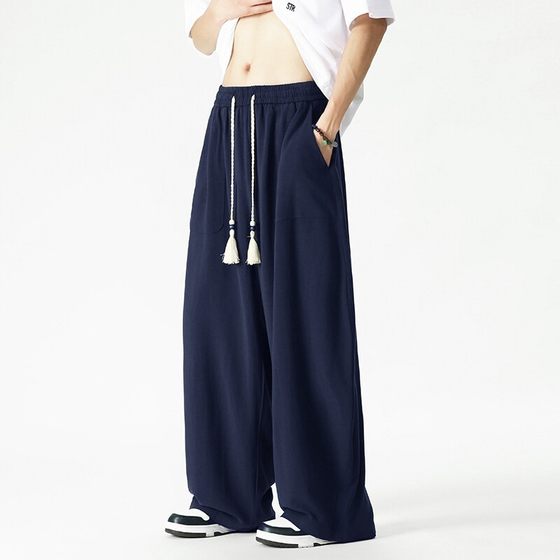 Japanese retro loose wide-leg pants men's large-size floor-mounted casual pants cotton linen trousers straight harem pants youth pants
Japanese retro loose wide-leg pants men's large-size floor-mounted casual pants cotton linen trousers straight harem pants youth pants