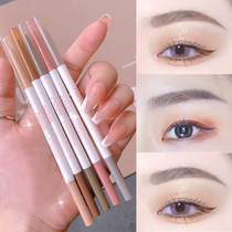 NOVO double head brow waterproof persistent without decolouration ultrafine head extremely fine new hand beginners brown anti-perspiration not fainting