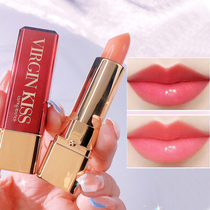 Carotene discoloration lipstick moisturizes and moisturizes not to drop color pregnant women dont get a cup without decolourizing waterproof lip balm