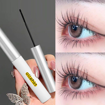 Small Australian Tinder mascara waterproof fiber long curly thick and encrypted lasting natural extremely fine brush head not fainting female brown liquid
