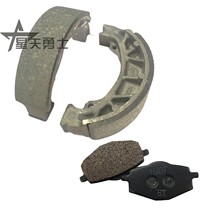 Applicable luxury pedal motorcycle pleasing star HJ125T-9 9A 9C 9D front brake pad disc brake disc brake disc brake disc brake