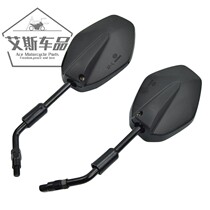 Applicable luxury motorcycle rear-view mirror small steel gun KA125 HJ150-22A reflective mirror left and right rear view mirror