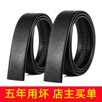 Genuine Leather Mens Belt Without Head Automatic Buckle Headless Belt Strip Leather Belt Middle Youth Without Buckle Belt