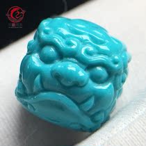 Natural raw ore turquoise carving lion ball pendant bucket bead hand string with beads loose beads carved piece pendant accessories