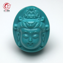 Yungai Temple Hubei ore natural high porcelain blue Turquoise Guanyin baby Buddha Buddha head carving pendant accessories