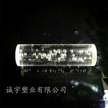 Manufacturers sell high transparent acrylic bubble rod light guide rod transparent bubble cylindrical plexiglass rod decoration