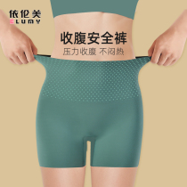 women's belly shrinking underwear belly shrinking waist lifting hip shaping 2-in-1 summer thin safety pants anti glare