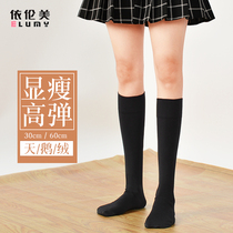 women's mid-length velvet calfskin spring autumn thin jk socks japanese tall over knee socks