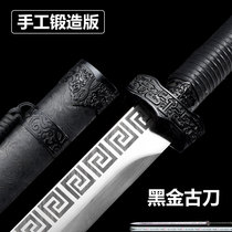 Longquan City Black Gold Ancient Knife Manganese Steel Integrated Knife Sword Steal Tomb Notes Zhang Juring Tang Cross Knife Weapon Weapon Unopened Blade