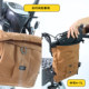 Youdian Electric Bicycle Front 방수 방수 저장 스토리지 스토리지 엣지 전세 핸들 바 전속 가방 Youdian Electric Bicycle Front 방수 방수 저장 스토리지 스토리지 엣지 전세 핸들 바 전속 가방
