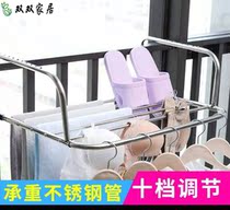 Balcony window side folding rack foldable multi-functional laundry wardrobe flower pot rack washing machine outside flower shelf