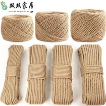 2021DIY handmade cat climbing frame cat scratching board cat sisal rope 6mm8mm rope cat scratching rope cat toy