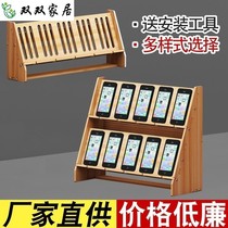 30 positions horizontally placed 60 positions studio group control mobile phone bracket multi-layer vertical desktop multi-unit charging multi-row