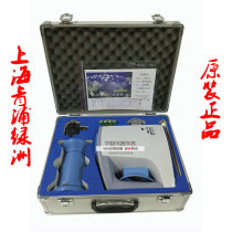 Shanghai Qingpu Oasis brand grain moisture analyzer LDS-1H LDS-1G computer moisture analyzer