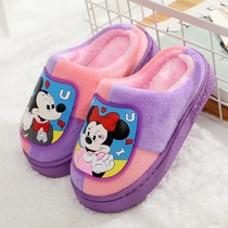 Childrens slippers autumn and winter indoor baby cotton slippers boys and girls warm bags with home children new cotton tow